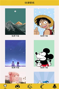 萤火之光 萤火之光