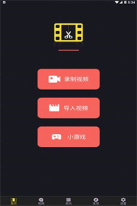 vlog视频剪辑 vlog视频剪辑