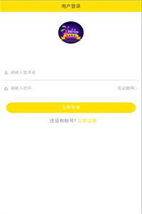 盲盒派对 盲盒派对