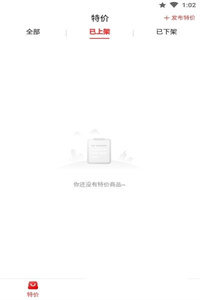 莆田鞋好货源 莆田鞋好货源