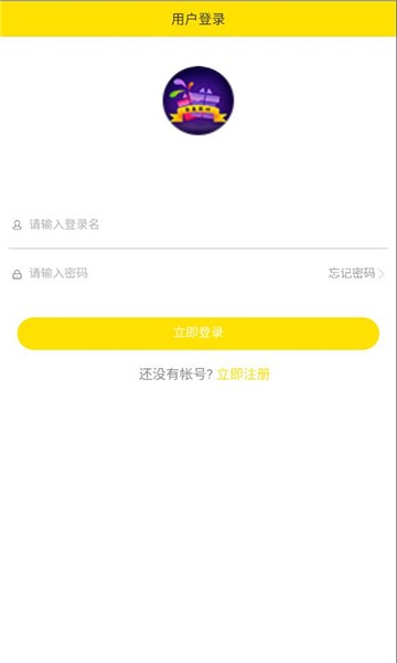 盲盒派对购物 盲盒派对购物