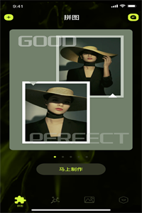 91剪辑小视频 91剪辑小视频