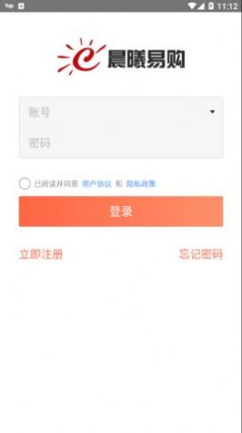 晨曦易购