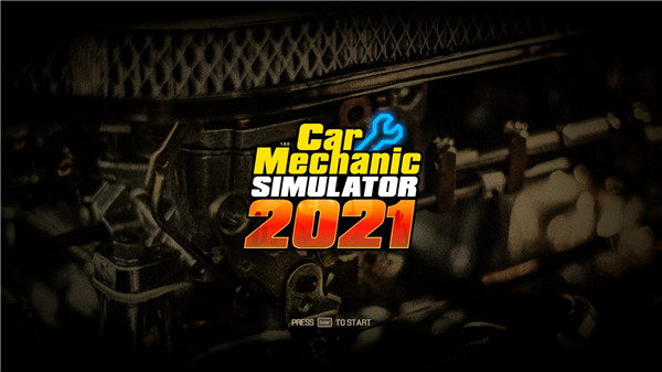 汽车修理工模拟器2022破解版