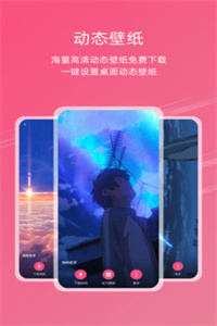 Charli壁纸 Charli壁纸