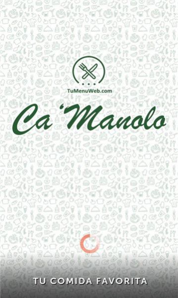 CaManolo外卖