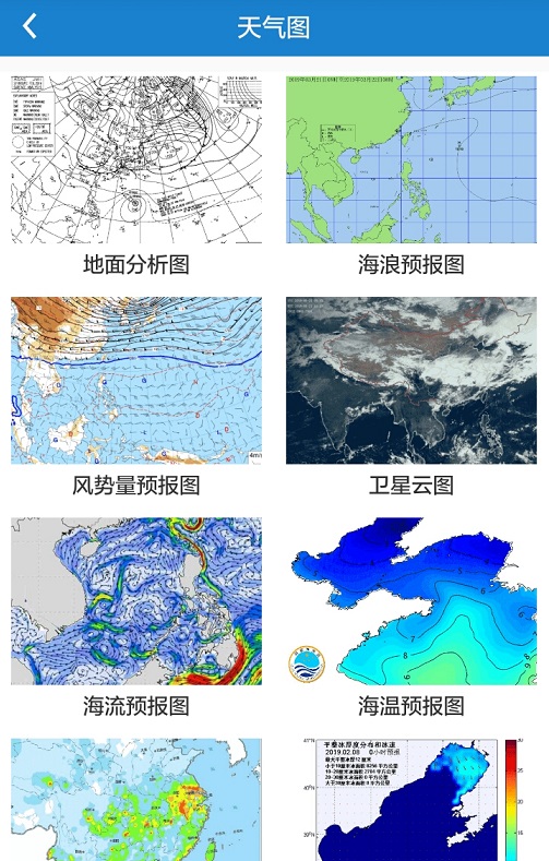 更多天气预报 更多天气预报