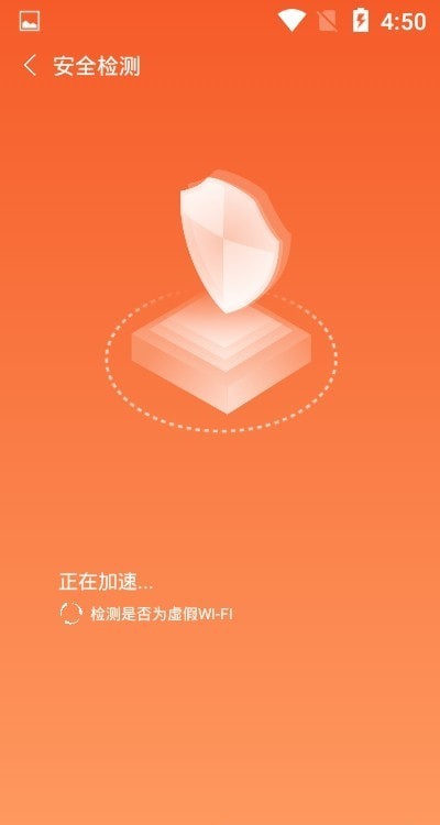 电力5G快连 电力5G快连