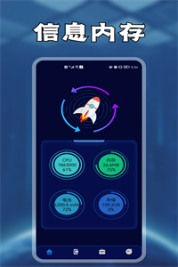 i小工具合集 i小工具合集