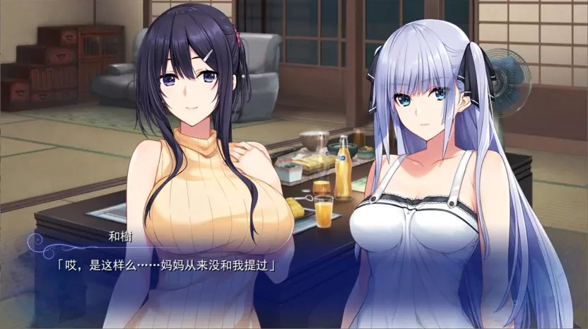 水莲与紫苑 水莲与紫苑