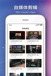 会声会影剪辑 会声会影剪辑