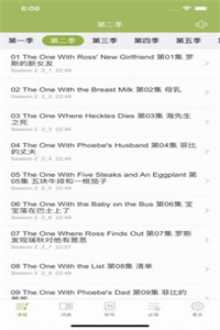 英语口语练习 英语口语练习