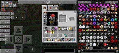 我的世界火影的彪悍时刻 我的世界火影的彪悍时刻