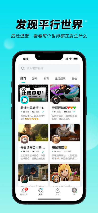 3699优选