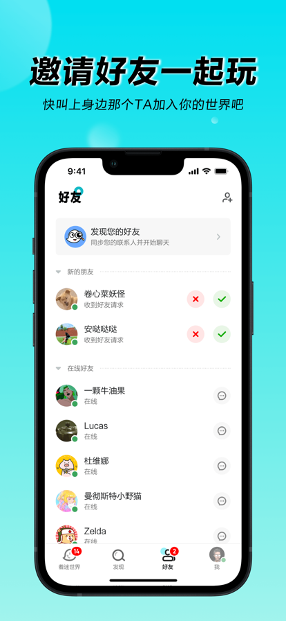 3699优选