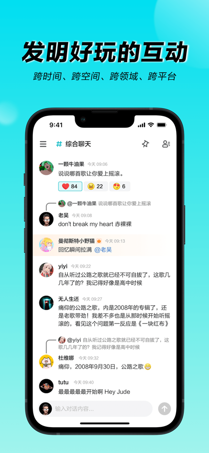 3699优选