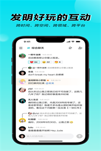 3699优选