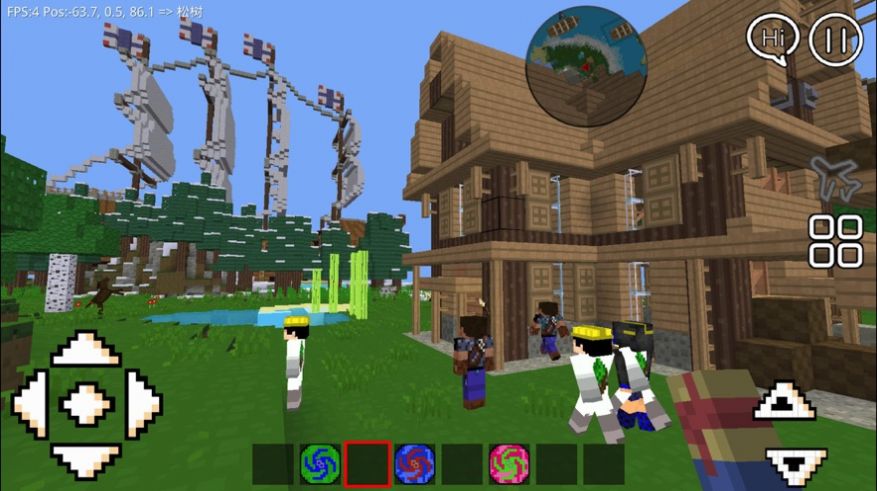 我的花园世界 我的花园世界