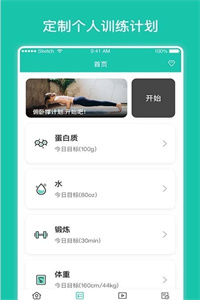 艾多美艾购 艾多美艾购
