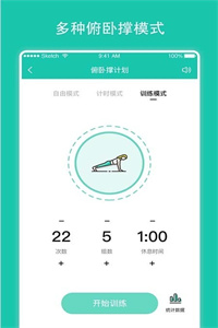 艾多美艾购 艾多美艾购