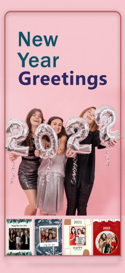 2022新年相框问候 2022新年相框问候