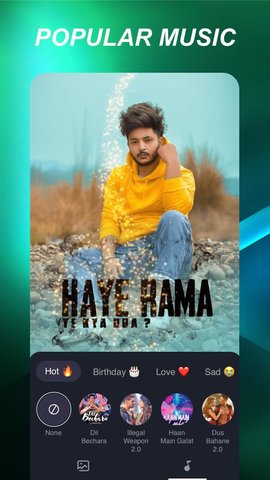 mAst音乐视频编辑