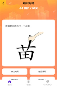 恒盈兼职 恒盈兼职