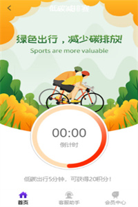 恒盈兼职 恒盈兼职