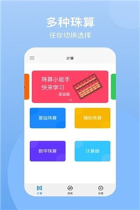 ntsc计算器 ntsc计算器