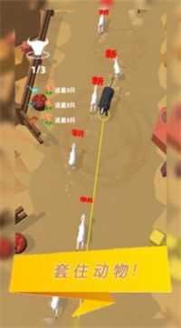 你好旅行者 你好旅行者