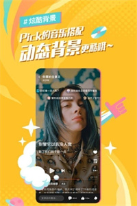 麦田音乐 麦田音乐