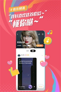 麦田音乐 麦田音乐