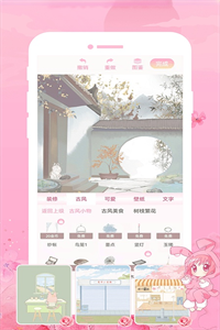 青蔓插画工坊 青蔓插画工坊