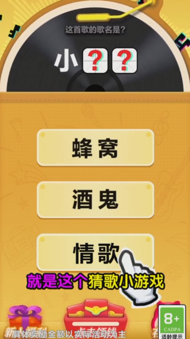 开心掰手腕 开心掰手腕