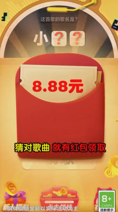 开心掰手腕 开心掰手腕