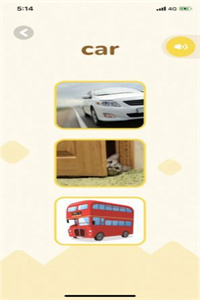 蛋糕英语 蛋糕英语