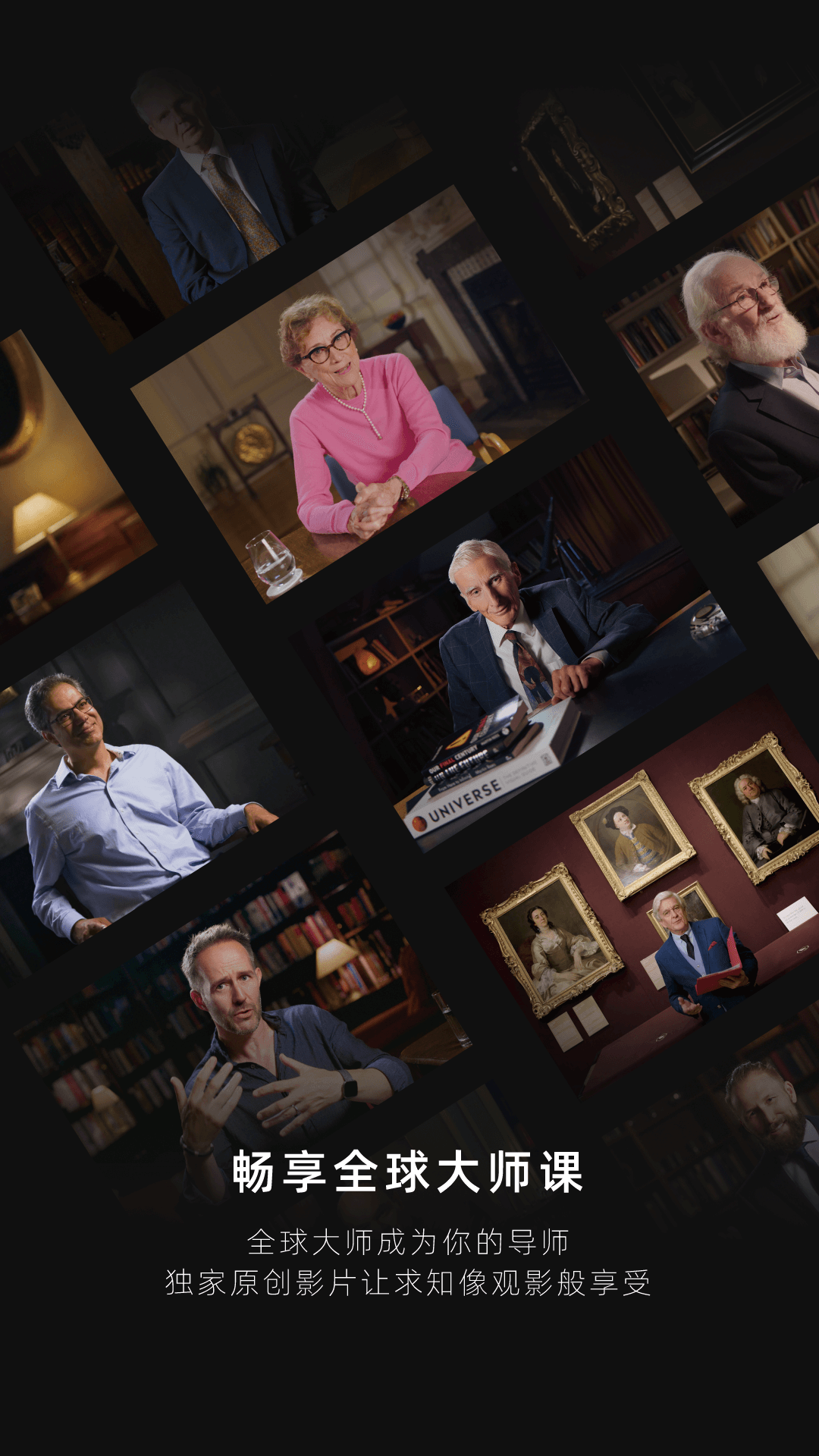 know+教育学习 know+教育学习