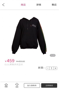 GUI女装时尚 GUI女装时尚