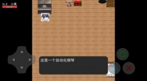 狗头之峰 狗头之峰