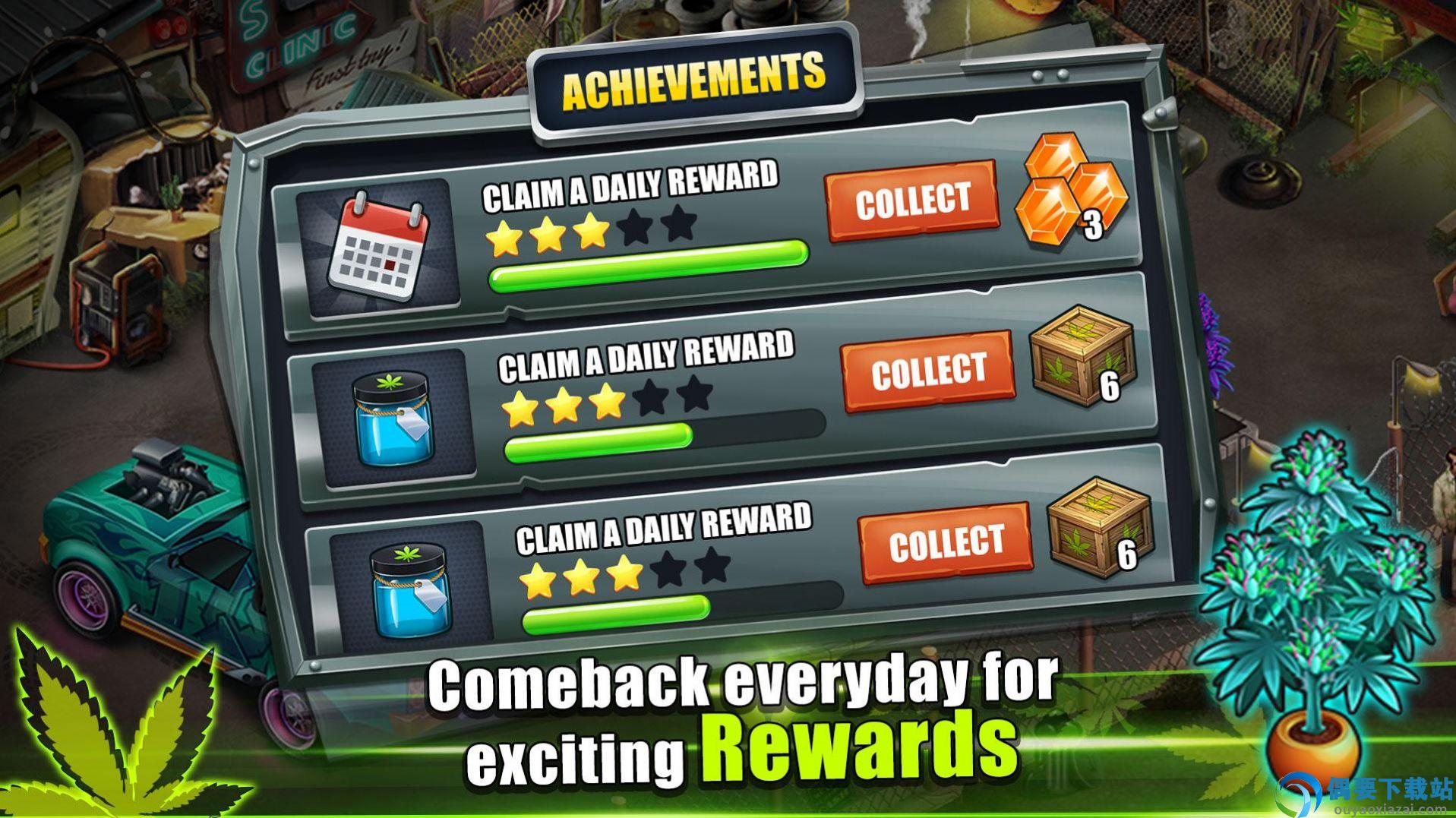 闲置杂草农场 闲置杂草农场