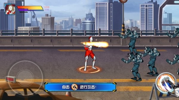 迪迦英雄传奇破解版
