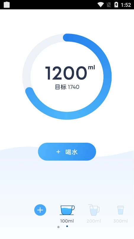 简悦喝水 简悦喝水