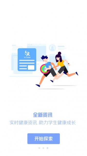 麦沃丰行