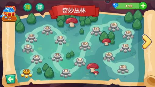 超级大冒险 超级大冒险