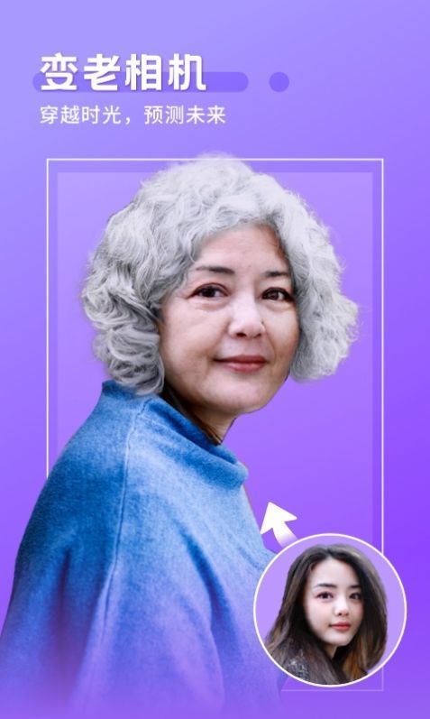 空气P图 空气P图