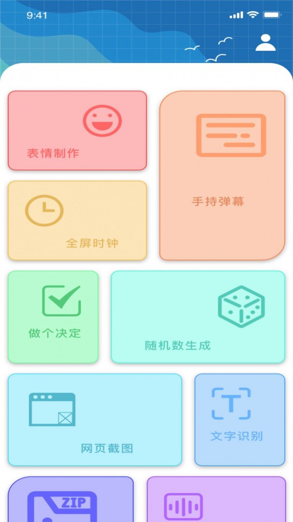 1645435310585794.jpg 1645435310585794.jpg