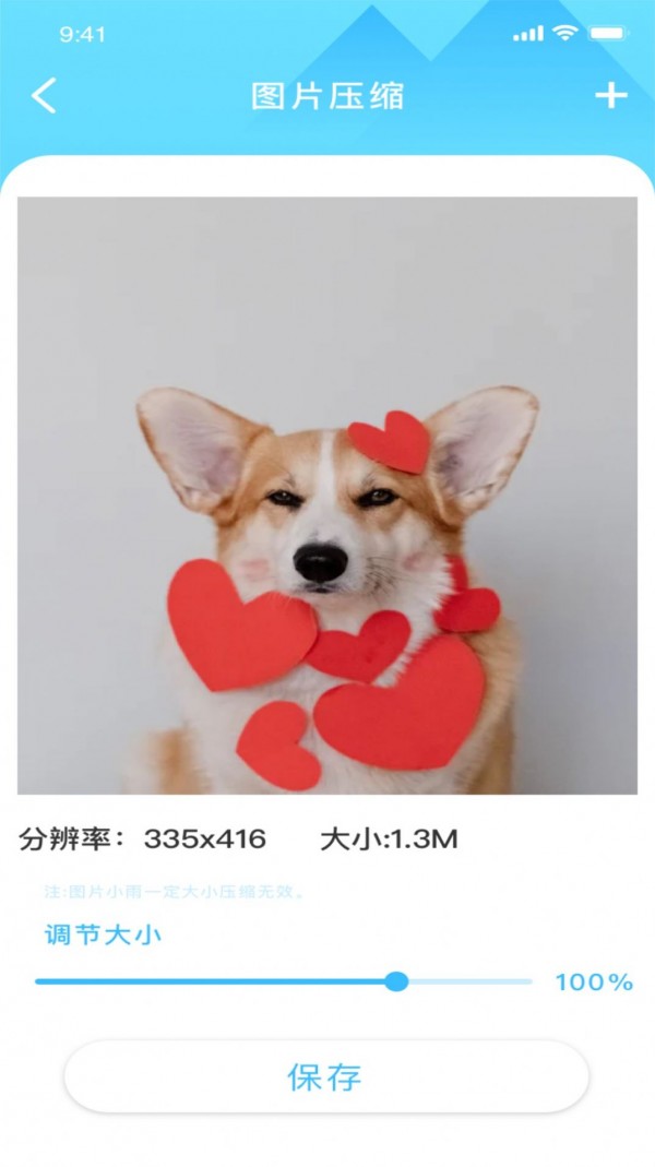 1645435539161353.jpg 1645435539161353.jpg