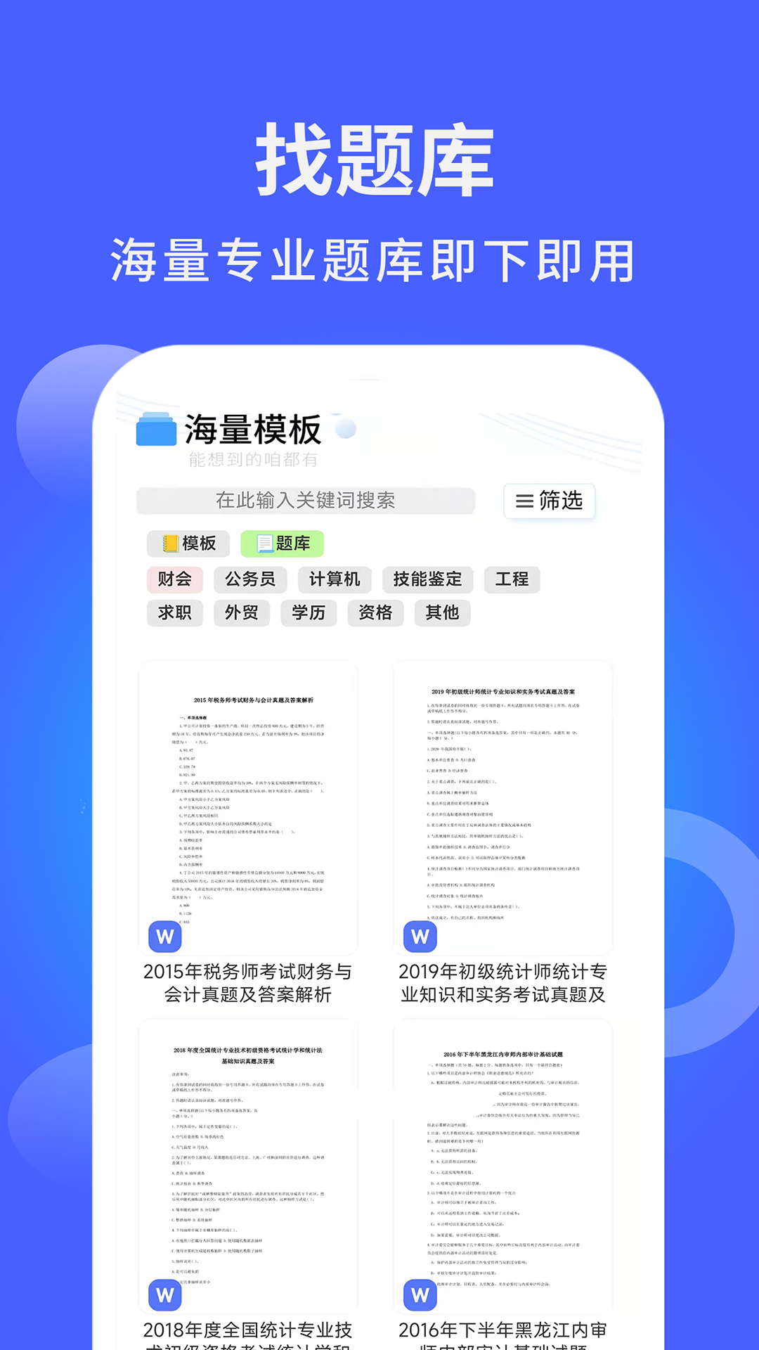 1645437980497439.jpg 1645437980497439.jpg