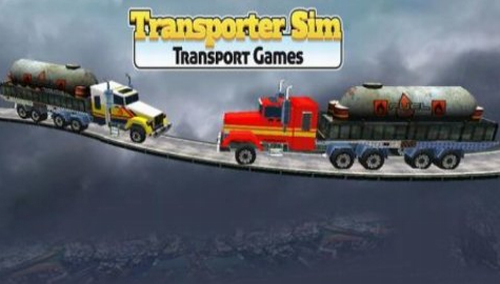 运输卡车模拟器
