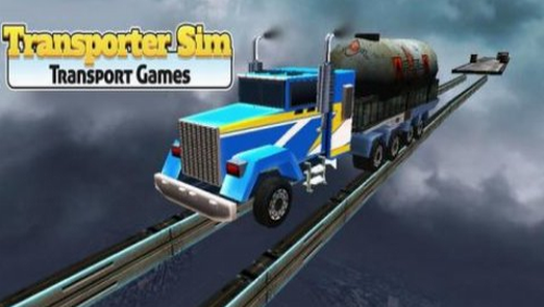 运输卡车模拟器